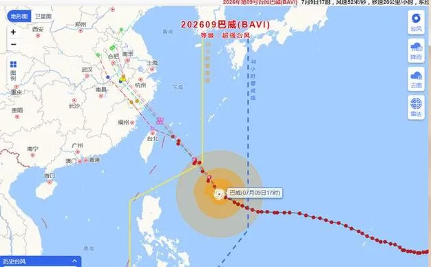 今年9号台风巴威逼近闽浙沿海,省防指提升应急响应(图2) 今年9号台风巴威逼近闽浙沿海,省防指提升应急响应(图2)