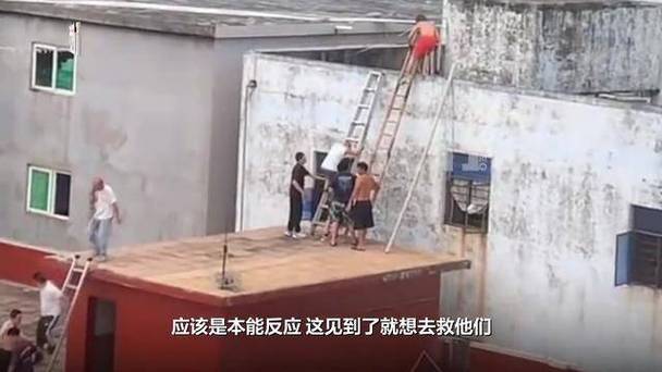 晋江鞋厂大火,90后小伙逆行连救3人