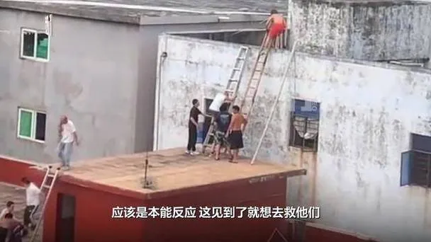 晋江鞋厂大火,90后小伙逆行连救3人(图1) 晋江鞋厂大火,90后小伙逆行连救3人(图1)