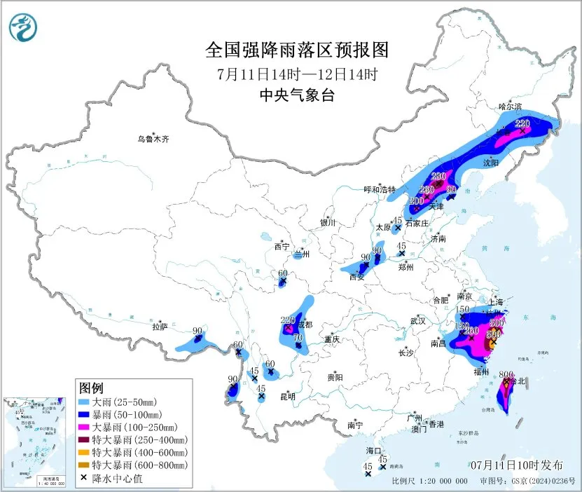 台风巴威即将登陆浙江福建,沿海大风暴雨需防范(图4) 台风巴威即将登陆浙江福建,沿海大风暴雨需防范(图4)