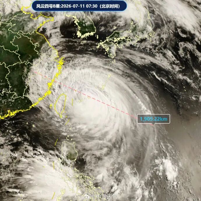 台风巴威提速逼近浙闽沿海，最强风雨今晚到(图2)