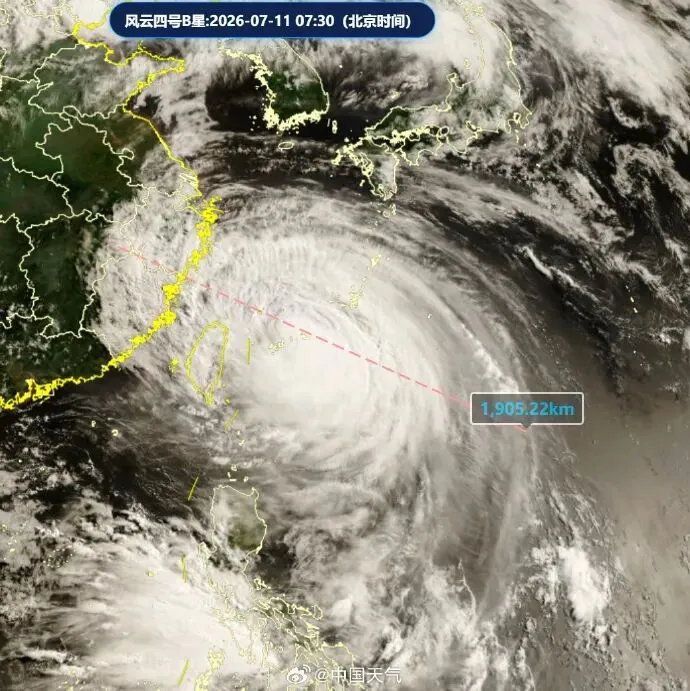 台风巴威提速逼近浙闽沿海,最强风雨今晚到(图2) 台风巴威提速逼近浙闽沿海,最强风雨今晚到(图2)
