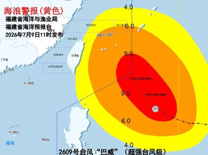 福建台风红色预警:海浪高达12米,渔民海边居民速撤离(图2) 福建台风红色预警:海浪高达12米,渔民海边居民速撤离(图2)