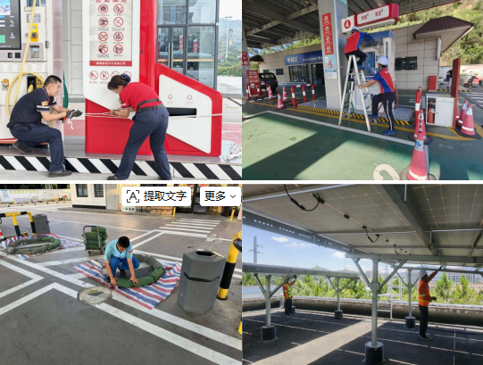 台风巴威来袭，福建高速加油站如何防台风保安全？(图1)
