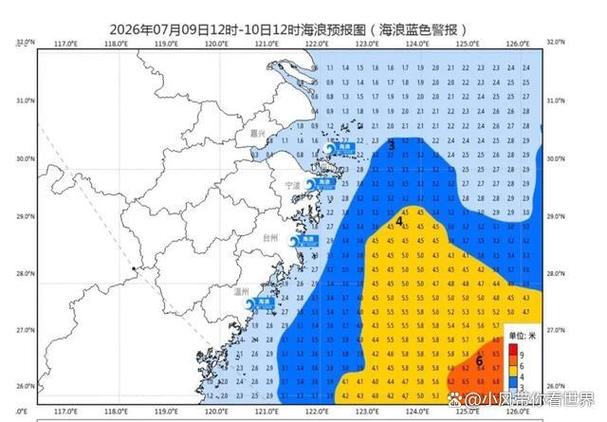 台风巴威逼近,浙江福建渔船撤离情况如何?(图2) 台风巴威逼近,浙江福建渔船撤离情况如何?(图2)