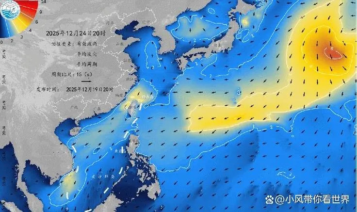 台风巴威登陆浙江玉环,13级狂风来袭,沿海居民紧急转移(图1) 台风巴威登陆浙江玉环,13级狂风来袭,沿海居民紧急转移(图1)