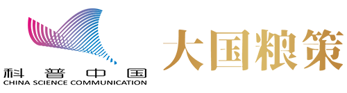 种质资源是什么?为什么它关乎粮食安全和种业振兴(图3) 种质资源是什么?为什么它关乎粮食安全和种业振兴(图3)