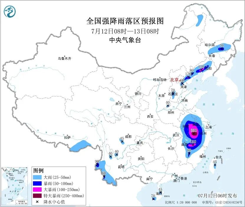 台风巴威登陆浙江，13级大风暴雨来袭，出行请注意安全(图5)