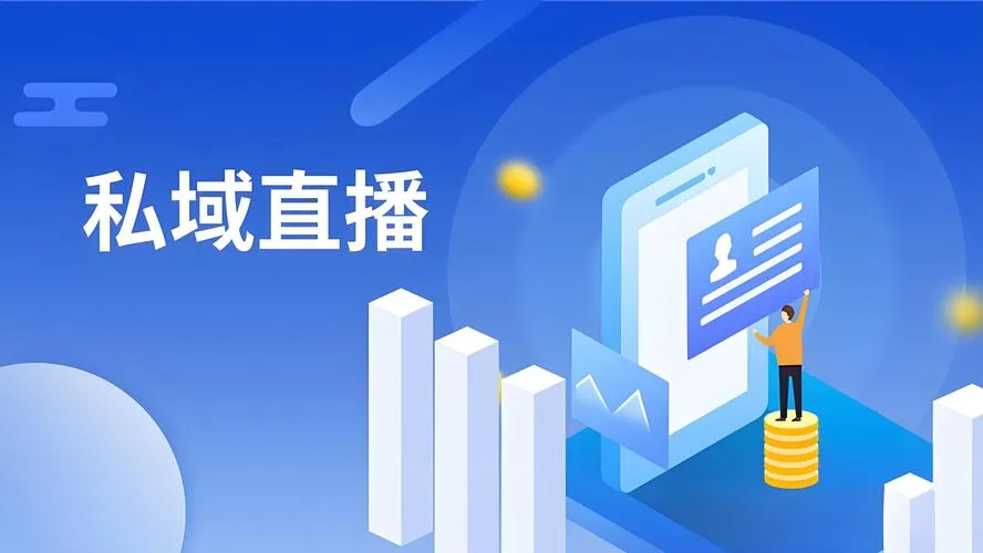 减肥药、私域直播、换电服务成上半年投诉热点(图2)