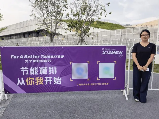 厦门BRT坐车攒碳积分!碳普惠小程序三大公交全覆盖(图1) 厦门BRT坐车攒碳积分!碳普惠小程序三大公交全覆盖(图1)