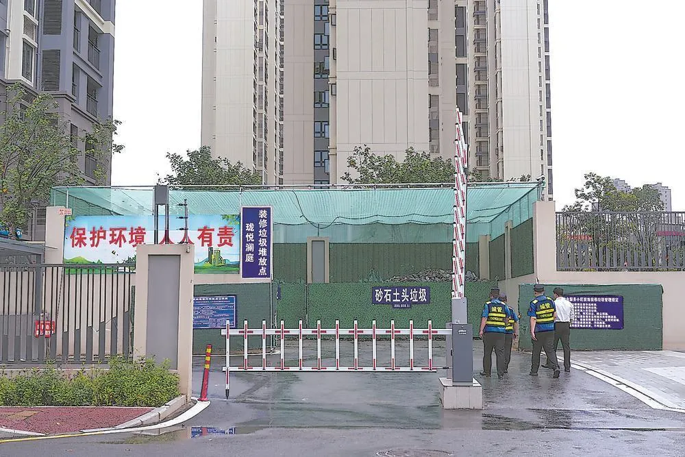 装修垃圾怎么放？漳州小区规范堆放点，引导有序清运(图1)