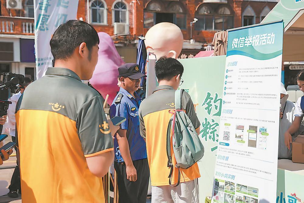 装修垃圾怎么放?漳州小区规范堆放点,引导有序清运(图2) 装修垃圾怎么放?漳州小区规范堆放点,引导有序清运(图2)