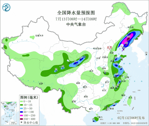 台风巴威北上!安徽江苏辽宁暴雨,东北明天特大暴雨(图2) 台风巴威北上!安徽江苏辽宁暴雨,东北明天特大暴雨(图2)