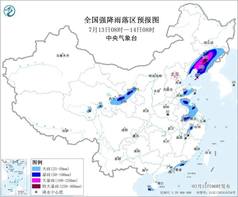 台风巴威北上!安徽江苏辽宁暴雨,东北明天特大暴雨(图3) 台风巴威北上!安徽江苏辽宁暴雨,东北明天特大暴雨(图3)