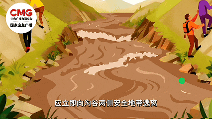 台风巴威北上!安徽江苏辽宁暴雨,东北明天特大暴雨(图7) 台风巴威北上!安徽江苏辽宁暴雨,东北明天特大暴雨(图7)