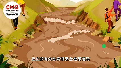 台风巴威北上!安徽江苏辽宁暴雨,东北明天特大暴雨(图7) 台风巴威北上!安徽江苏辽宁暴雨,东北明天特大暴雨(图7)