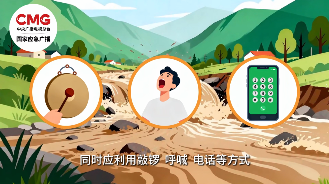 台风巴威北上!安徽江苏辽宁暴雨,东北明天特大暴雨(图8) 台风巴威北上!安徽江苏辽宁暴雨,东北明天特大暴雨(图8)