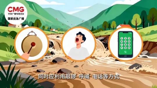 台风巴威北上!安徽江苏辽宁暴雨,东北明天特大暴雨(图8) 台风巴威北上!安徽江苏辽宁暴雨,东北明天特大暴雨(图8)