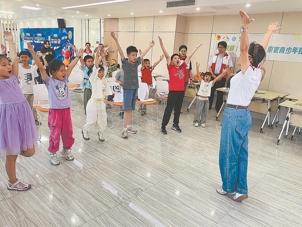 两岸青少年暑期公益夏令营在福州举办 共读童诗增进情谊