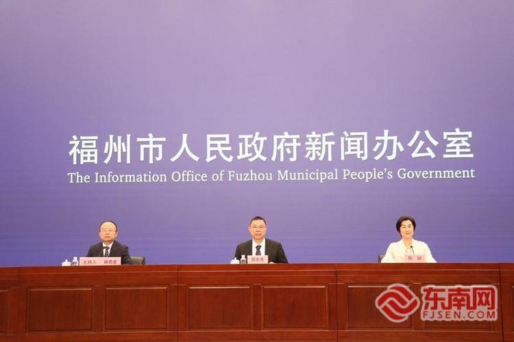 福州2026中招切线公布:市区普高线755分,你家孩子上线了吗?(图2) 福州2026中招切线公布:市区普高线755分,你家孩子上线了吗?(图2)