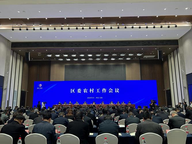 乡村振兴怎么抓？五级书记同发力，上下贯通见实效
