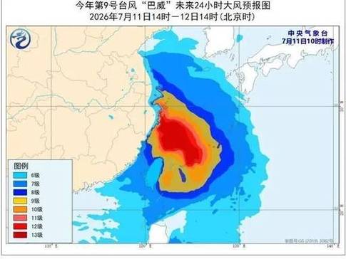台风巴威来袭,福建气象如何用科技提前锁定并防御?(图2) 台风巴威来袭,福建气象如何用科技提前锁定并防御?(图2)