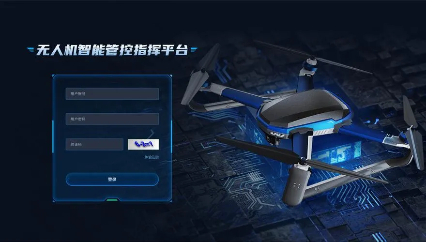 福州双福高速启用“空中哨兵”：福建首套低空智巡系统落地见效(图2)