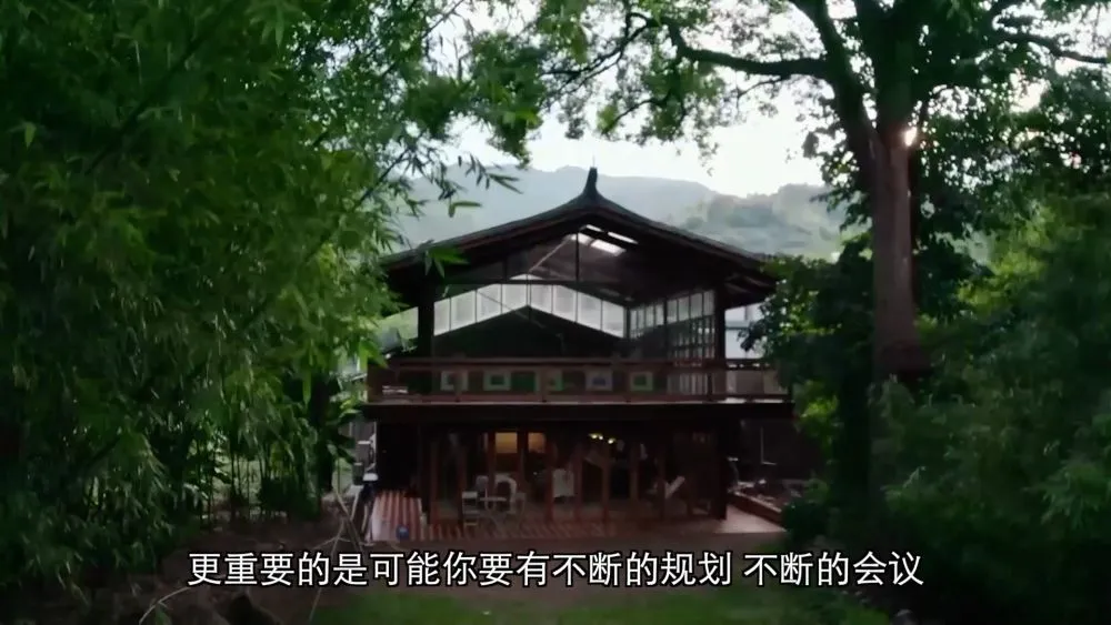 90后女村支书开供销新社,老供销社变身文旅打卡点(图5) 90后女村支书开供销新社,老供销社变身文旅打卡点(图5)