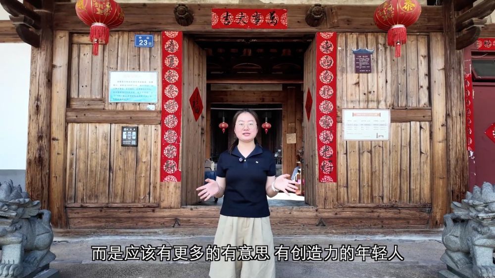 90后女村支书开供销新社，老供销社变身文旅打卡点(图6)