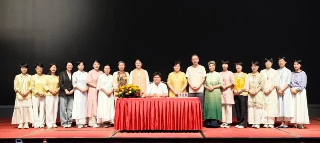 福州大学公益讲座:学经典智慧,养正气正心(图1) 福州大学公益讲座:学经典智慧,养正气正心(图1)