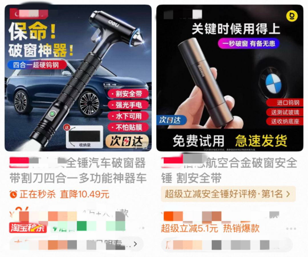 暴雨天开车,千万别躲桥洞和隧道,积水几分钟就能淹车(图4) 暴雨天开车,千万别躲桥洞和隧道,积水几分钟就能淹车(图4)