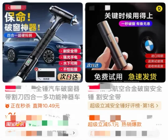 暴雨天开车,千万别躲桥洞和隧道,积水几分钟就能淹车(图4) 暴雨天开车,千万别躲桥洞和隧道,积水几分钟就能淹车(图4)