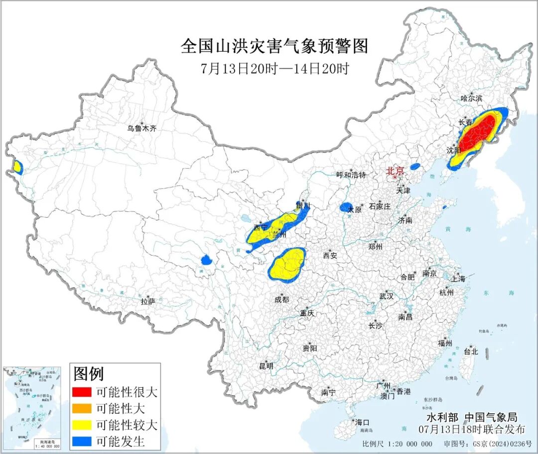 台风巴威减弱后暴雨为何仍凶猛?东北警惕极端降水(图3) 台风巴威减弱后暴雨为何仍凶猛?东北警惕极端降水(图3)