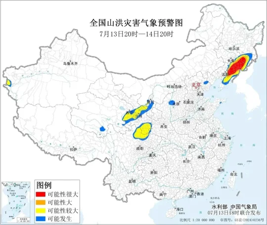 台风巴威减弱后暴雨为何仍凶猛?东北警惕极端降水(图3) 台风巴威减弱后暴雨为何仍凶猛?东北警惕极端降水(图3)