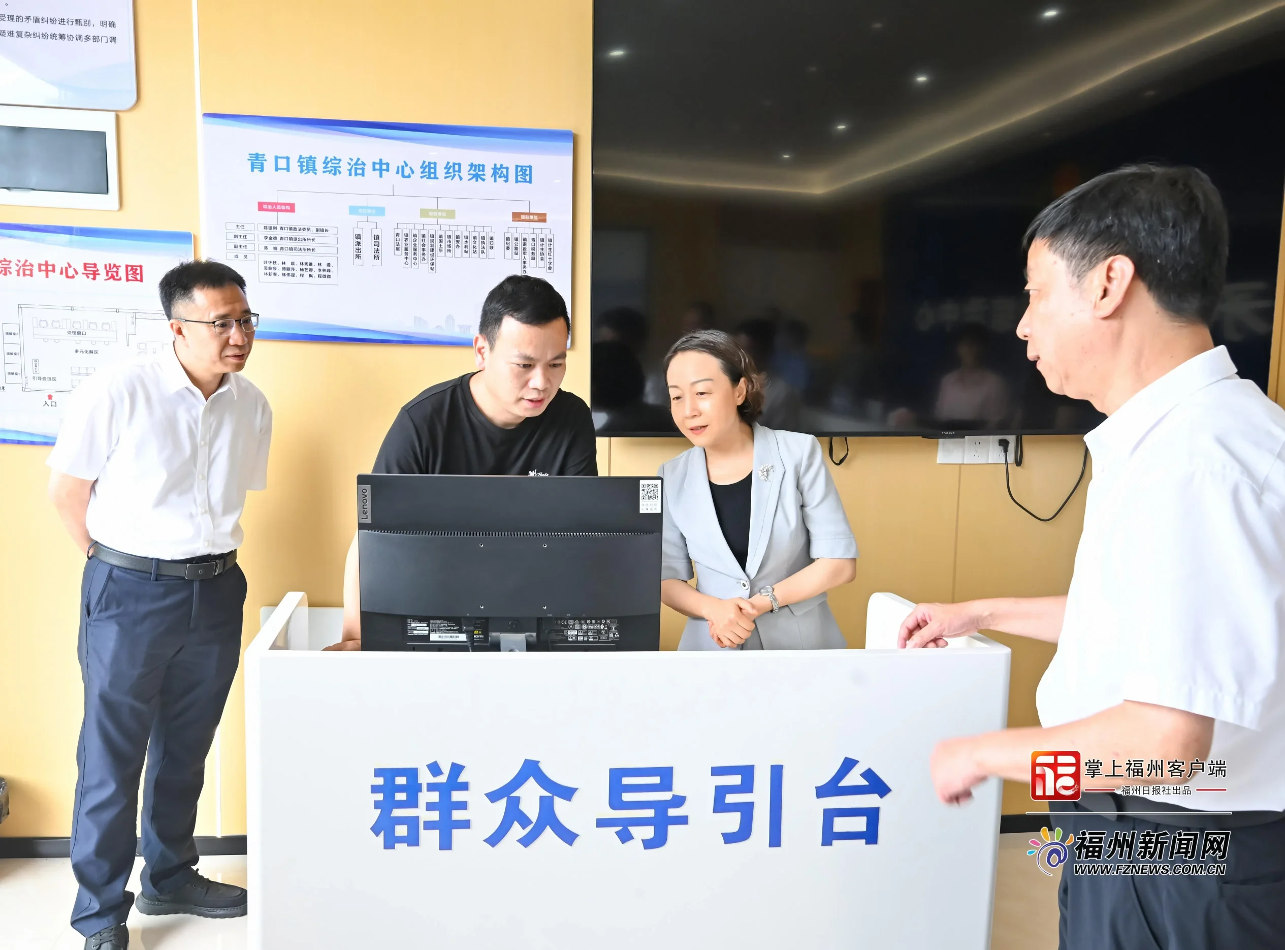 省委书记在闽侯接访,解决老百姓管道堵塞、漫水桥等烦心事(图2) 省委书记在闽侯接访,解决老百姓管道堵塞、漫水桥等烦心事(图2)