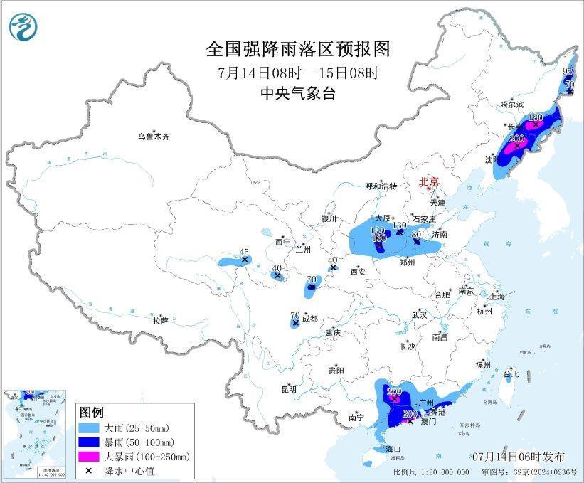 今天全国多地暴雨预警，辽宁广东等局地有大暴雨