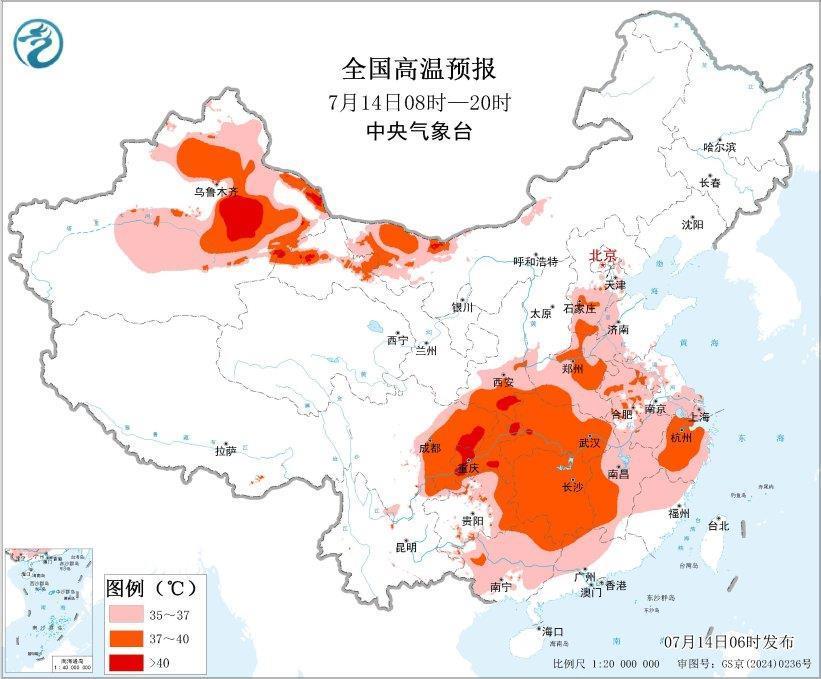 今天全国多地暴雨预警，辽宁广东等局地有大暴雨(图2)