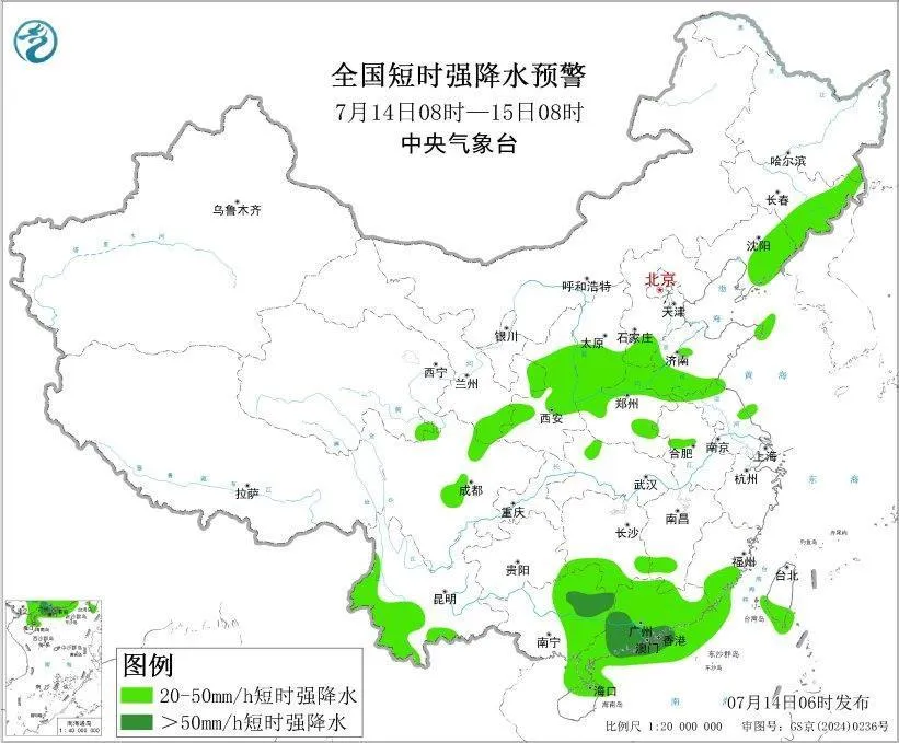 今天全国多地暴雨预警,辽宁广东等局地有大暴雨(图6) 今天全国多地暴雨预警,辽宁广东等局地有大暴雨(图6)