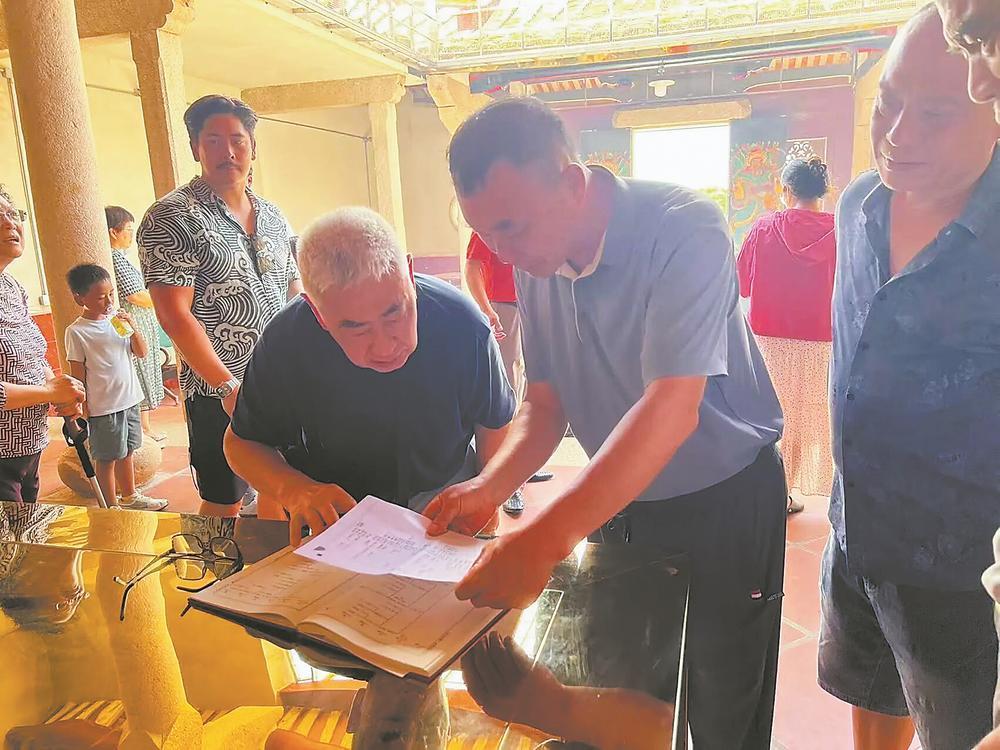 海外侨胞回乡补录族谱，三代人百年寻根梦圆