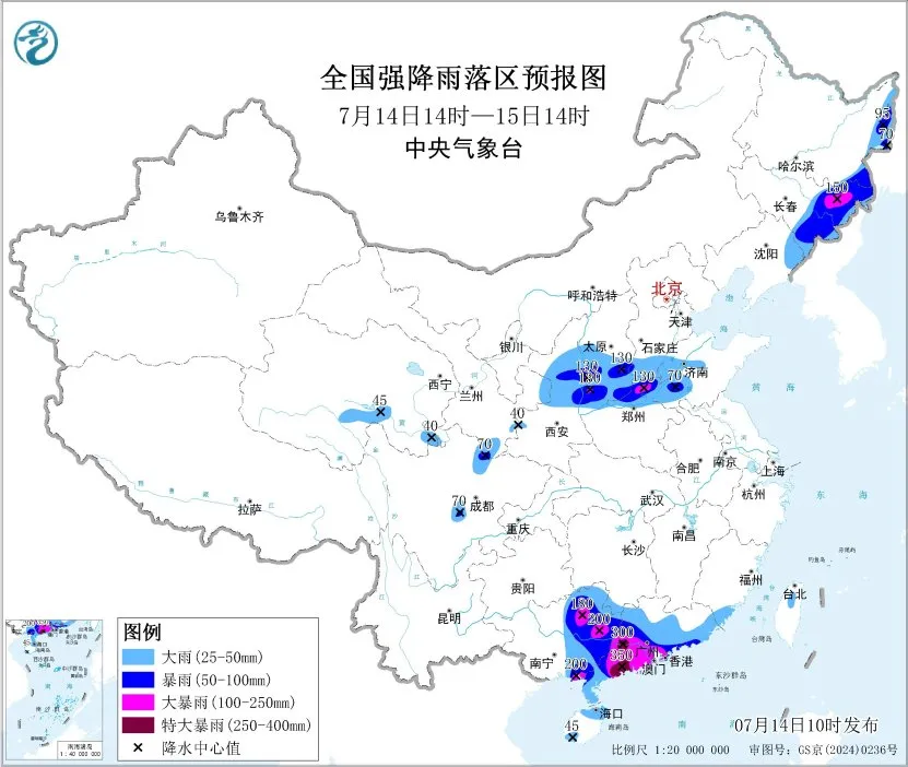 台风巴威继续影响东北,山东半岛注意暴雨大风(图2) 台风巴威继续影响东北,山东半岛注意暴雨大风(图2)