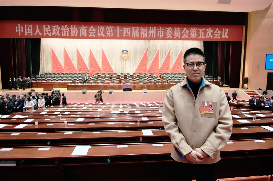 福州政府会议部署：贯彻总书记讲话，推动文旅与生态发展(图1)