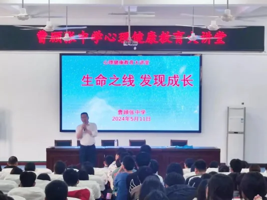 国家编织免费心理服务网，线上知识库助你守护心理健康