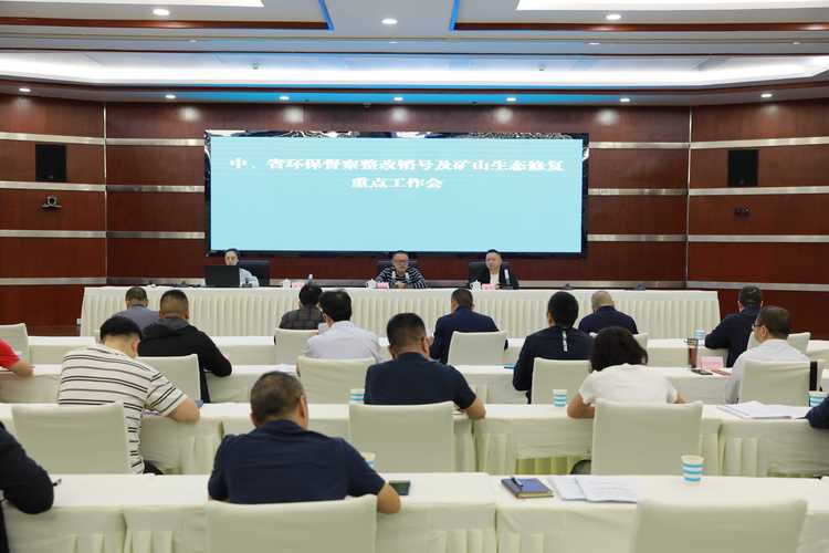 环保督察整改：福州书记暗访企业，要求加快技改