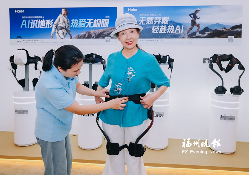 福州外骨骼机器人进家庭，老人助行新选择，市民可体验购买
