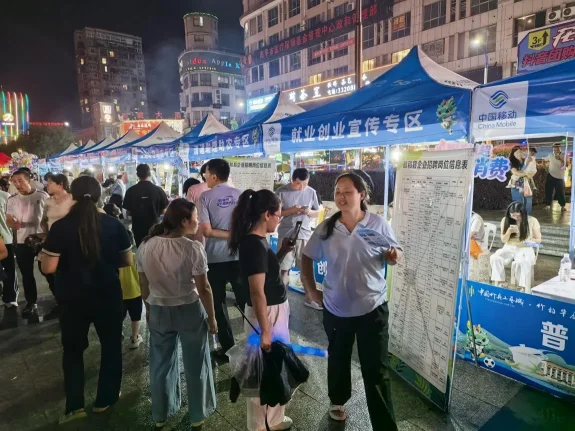 南平零工市场借闽超联赛人气,现场招2277个灵活就业岗位(图1) 南平零工市场借闽超联赛人气,现场招2277个灵活就业岗位(图1)