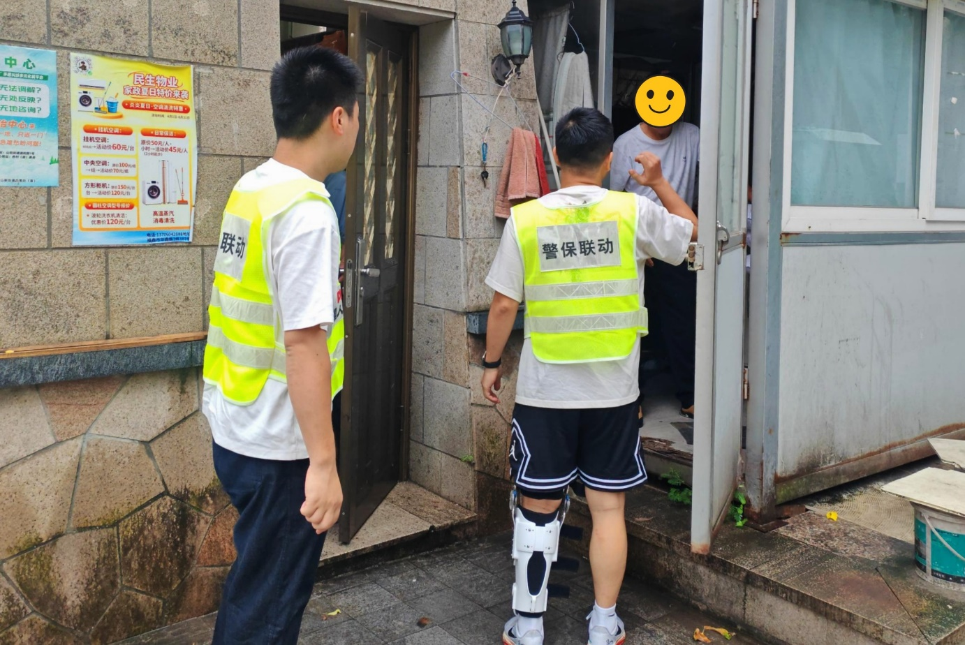台风巴威致宁德车辆房屋受损 人保财险快速理赔(图6) 台风巴威致宁德车辆房屋受损 人保财险快速理赔(图6)