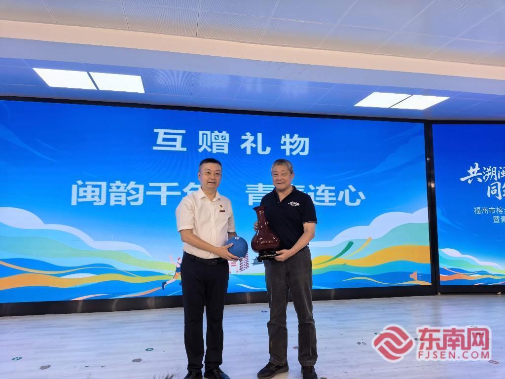 2026福州榕台青少年研学营开营,两岸学生巧固球赛促友谊(图3) 2026福州榕台青少年研学营开营,两岸学生巧固球赛促友谊(图3)