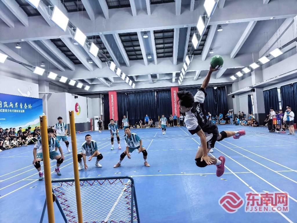 2026福州榕台青少年研学营开营,两岸学生巧固球赛促友谊(图4) 2026福州榕台青少年研学营开营,两岸学生巧固球赛促友谊(图4)
