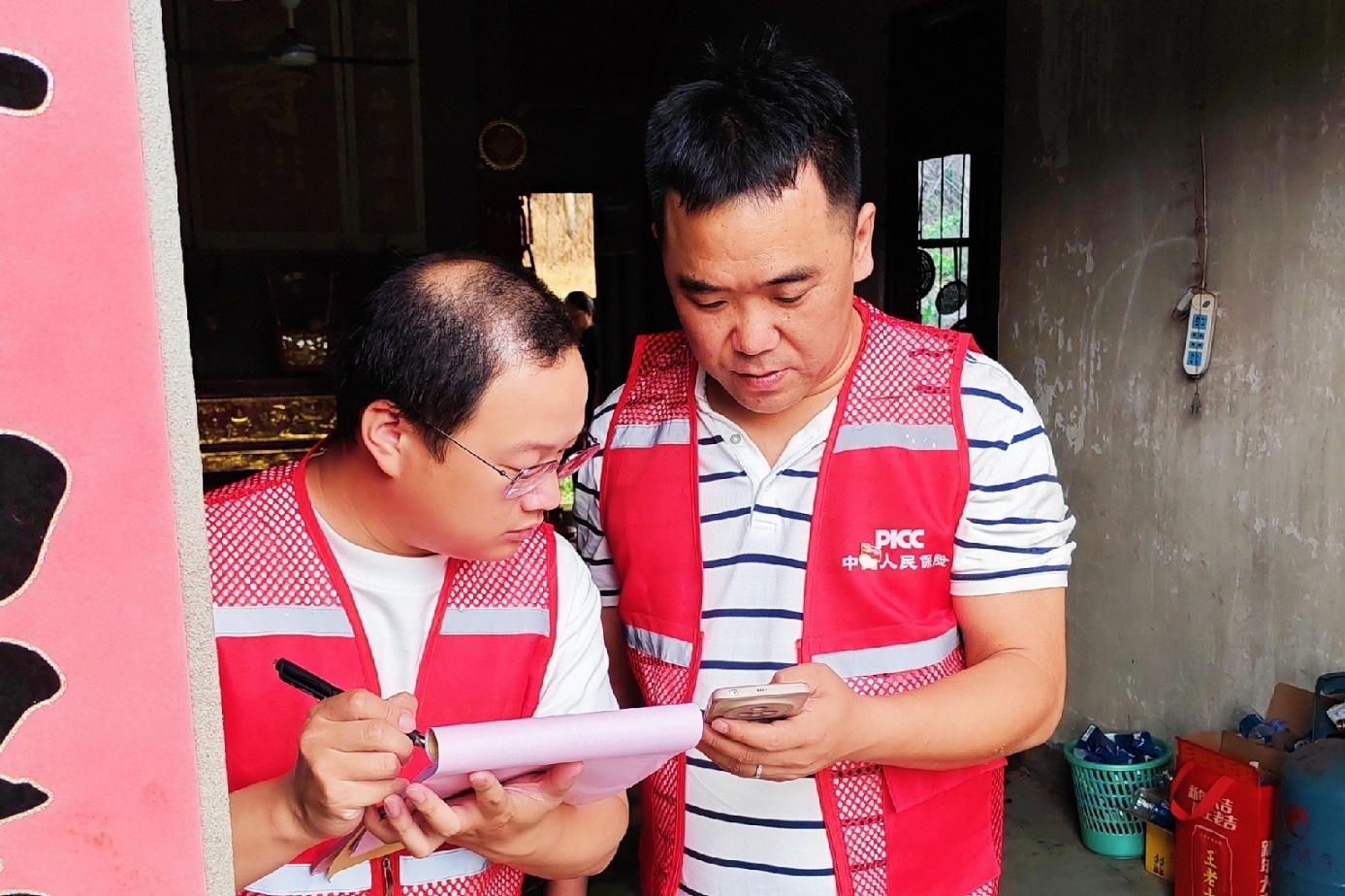 台风后农房受损怎么办?人保快速查勘理赔(图2) 台风后农房受损怎么办?人保快速查勘理赔(图2)