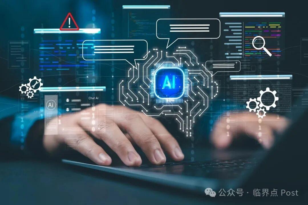 AI时代家长忧虑孩子未来?看科技大佬如何支招(图3) AI时代家长忧虑孩子未来?看科技大佬如何支招(图3)